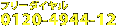 0120-4988-12