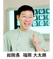 メール相談