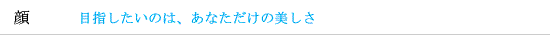 `ڎŵ́AȂ̔`