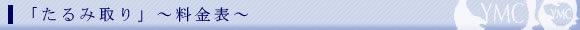 uݎv`\`