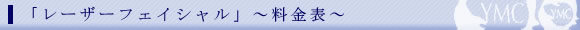 u[U[tFCVv`\`