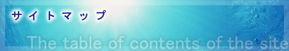 TCg}bv^The table of contents of the site